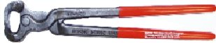 Hoof Nipper 14"